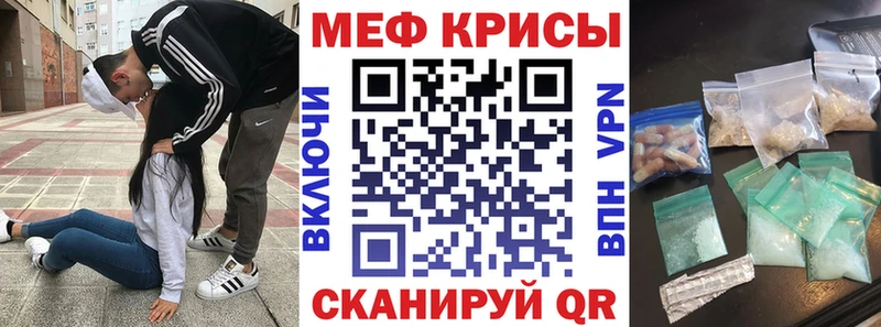Магазин наркотиков Куровское Амфетамин  Cocaine  MEGA ссылка  МАРИХУАНА  Alpha-PVP  Гашиш 