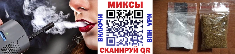 БУТИРАТ BDO  продажа наркотиков  Куровское 