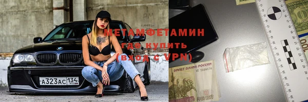 прущий лед Медвежьегорск