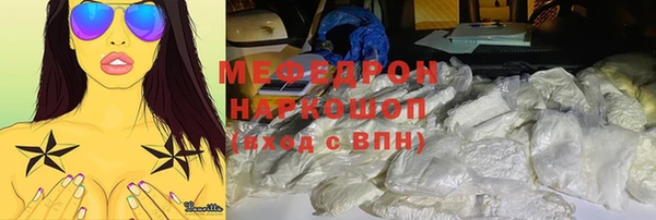 прущий лед Медвежьегорск