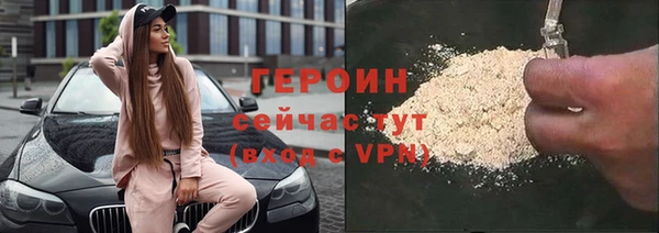 прущий лед Медвежьегорск