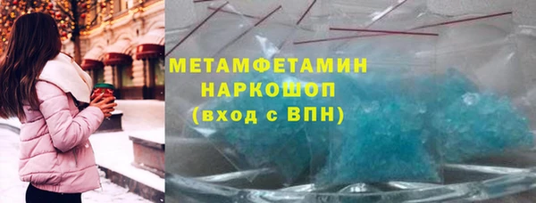 прущие крисы Михайлов