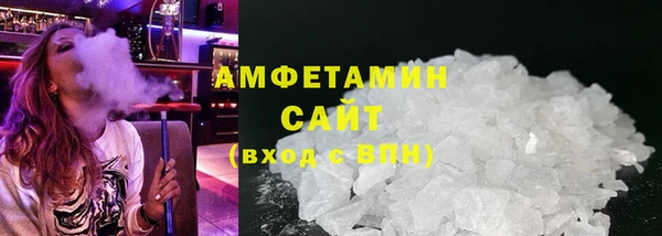 марки nbome Елабуга