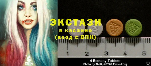 прущий лед Медвежьегорск