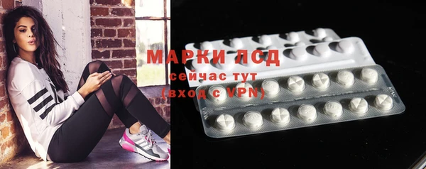 прущий лед Медвежьегорск