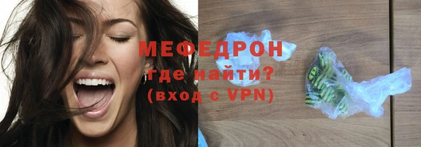 прущий лед Медвежьегорск
