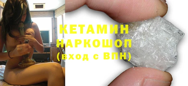 mdma Михайловск