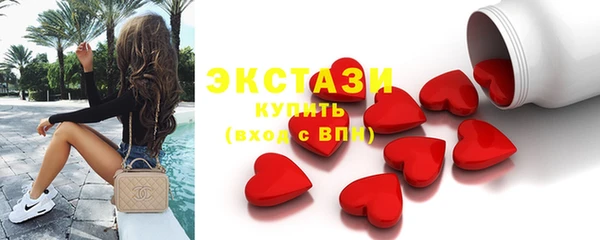 прущий лед Медвежьегорск