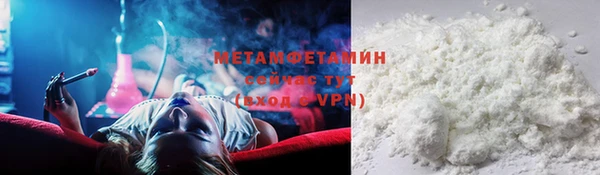прущий лед Медвежьегорск