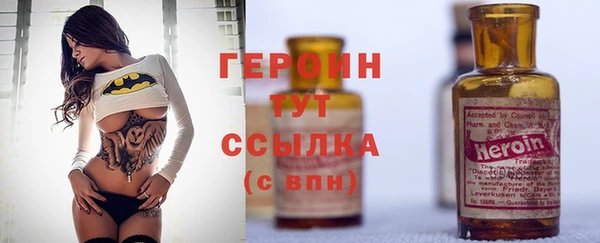 прущие крисы Михайлов