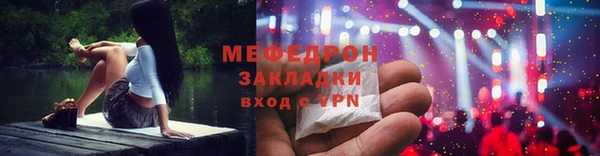 спиды Михайловка