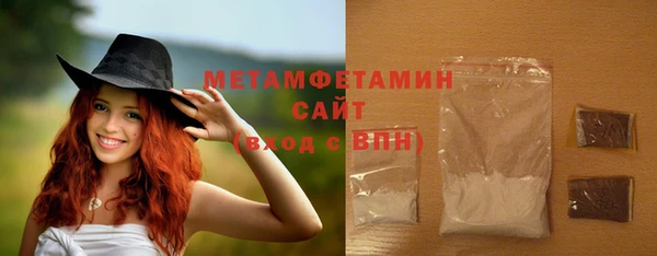 ешки Луховицы