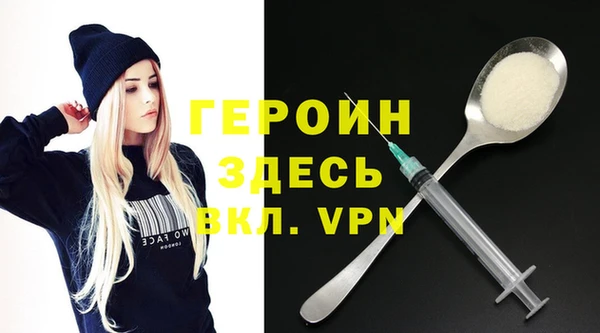 бошки Верхнеуральск