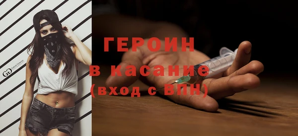 прущий лед Медвежьегорск
