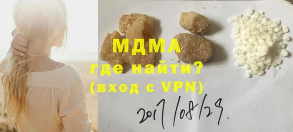 спиды Михайловка