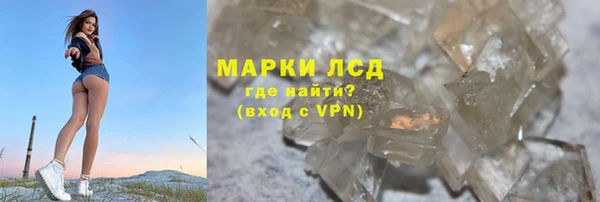 прущие крисы Михайлов