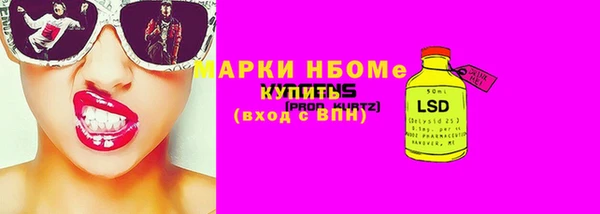 кокаин колумбия Медногорск