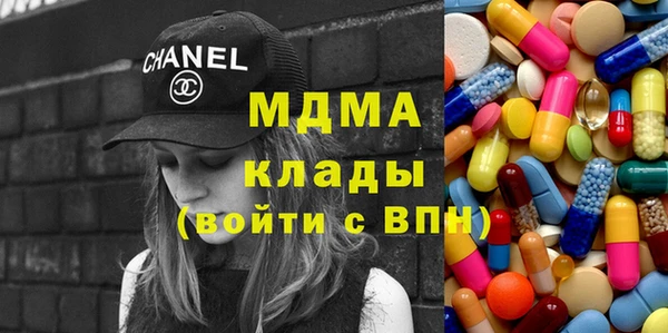 прущие крисы Михайлов