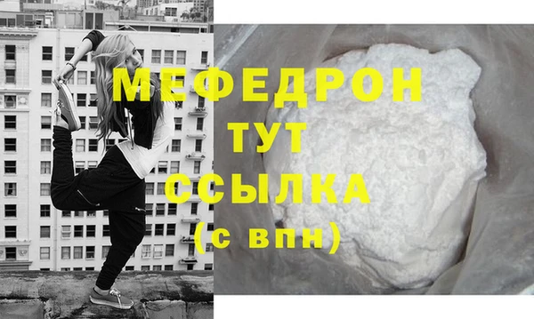 кокаин колумбия Медногорск