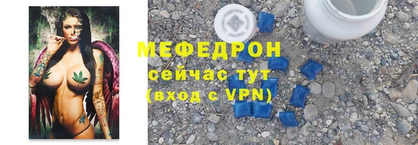 прущий лед Медвежьегорск
