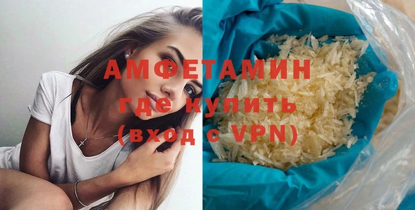 кокаин колумбия Медногорск