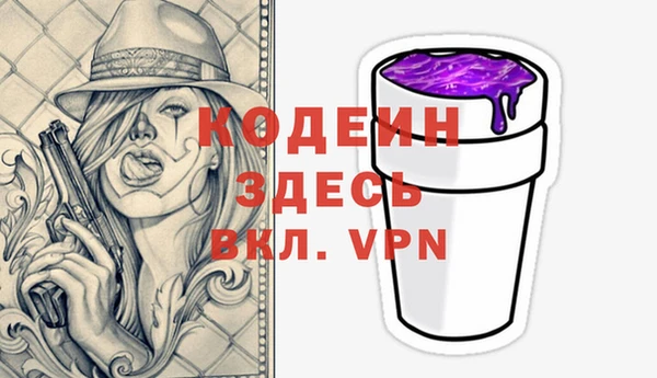 прущий лед Медвежьегорск