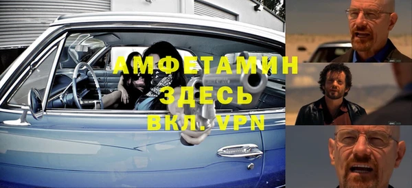 прущий лед Медвежьегорск
