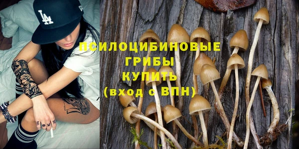 кокаин колумбия Медногорск