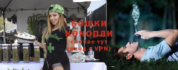 кокаин колумбия Медногорск
