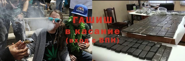 скорость mdpv Ельня